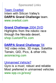 grand-challenge-google-ads.png