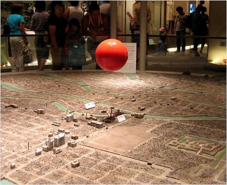 model of hiroshima an instant after the bomb went off